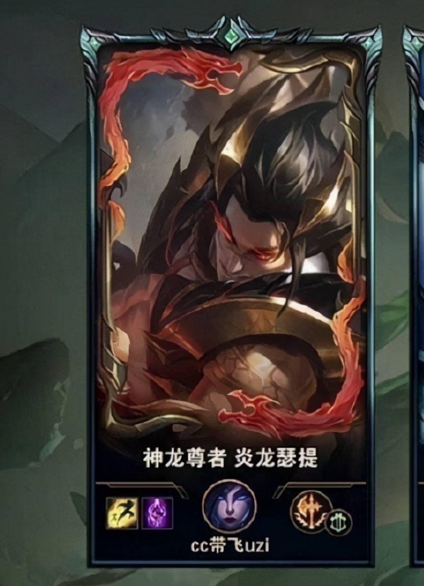 玩家|Uzi才双排范丞丞，妥妥的男神收割机