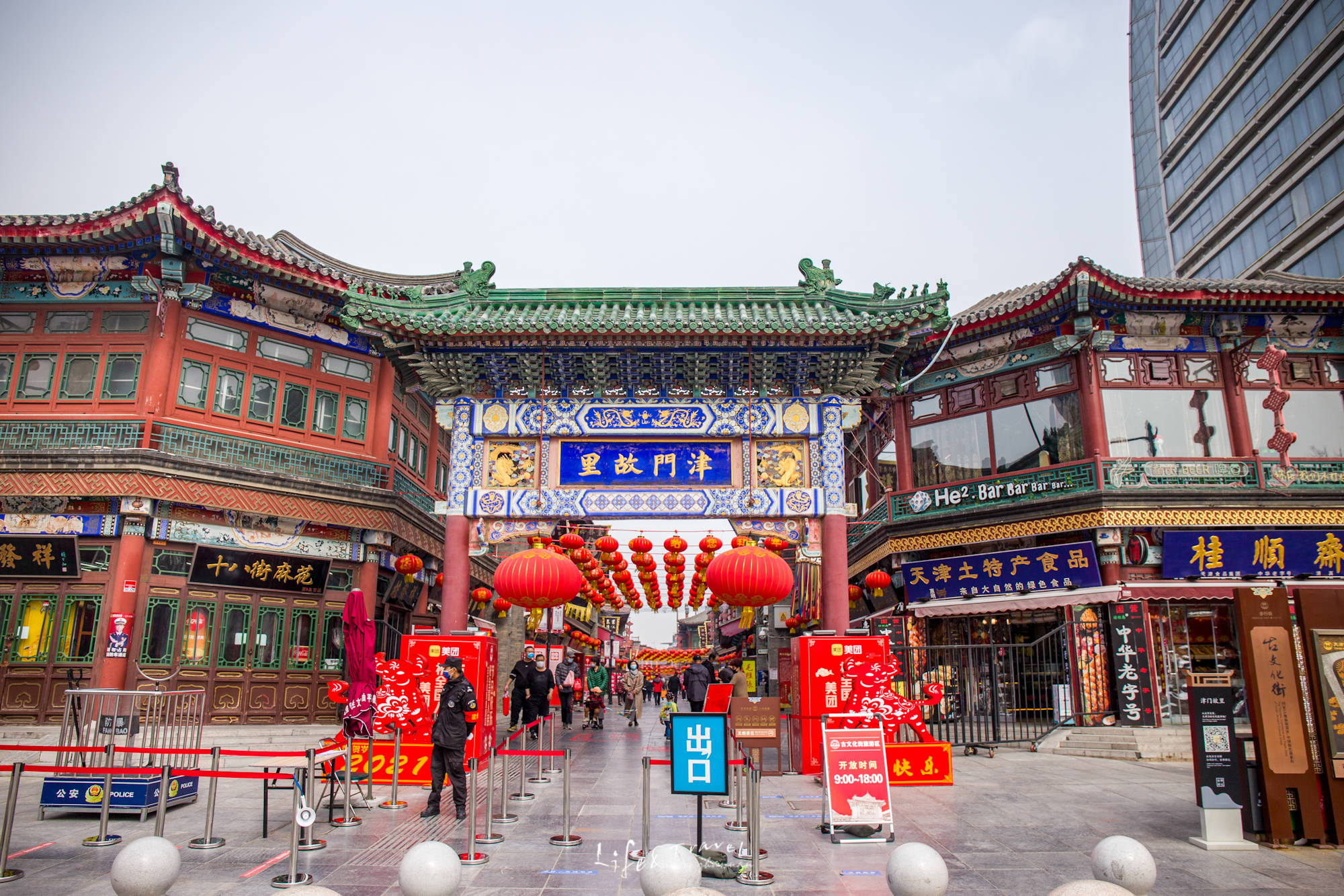 原创天津真正的网红打卡地夜景不逊色于外滩趁五一赶紧来看看