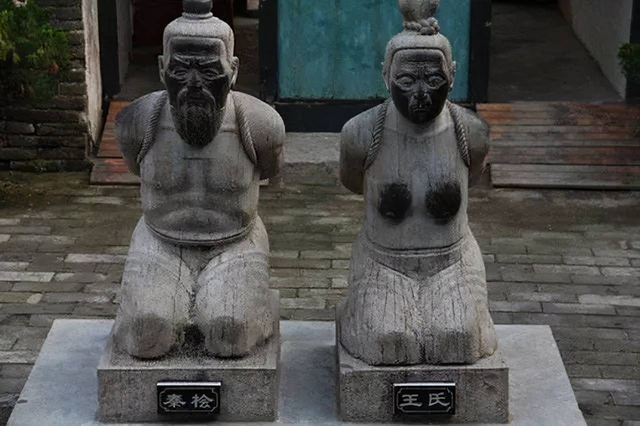 大奸臣撰写忠义诗歌,读起来令人赞叹,他做的事却遗臭万年_秦桧