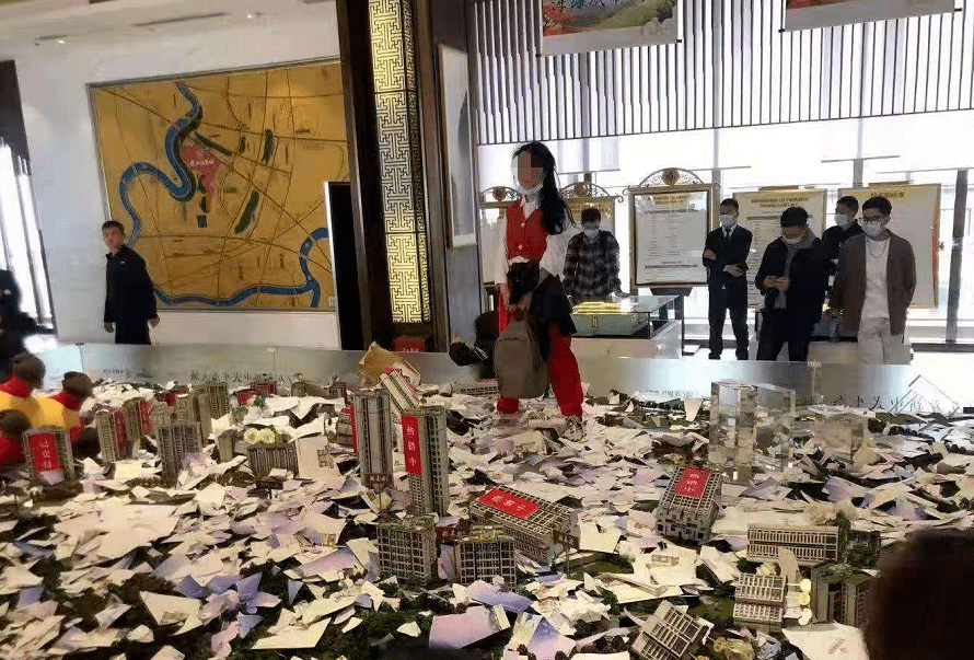 花语城售楼部被砸图片