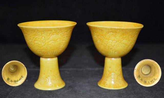 旷世奇珍：娇黄釉暗刻凤纹高足杯即将亮相全国文物艺术品博览会_搜狐网