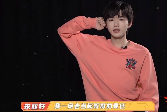 时代少年团马嘉祺和丁程鑫的爱 53d08ebef5a046d696c0b9c1ac58114a.jpeg