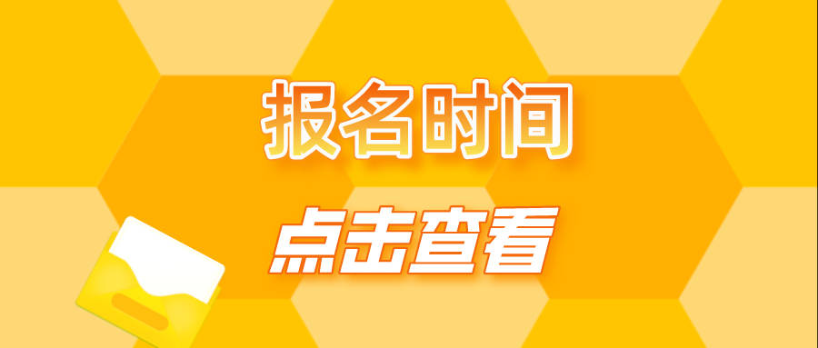 贵州省事业单位招聘_2018上半年贵州事业单位招聘公告已发 笔试时间5月26日