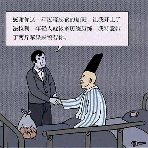 7da3a0beb96a40c282dcb685869540c7.jpeg