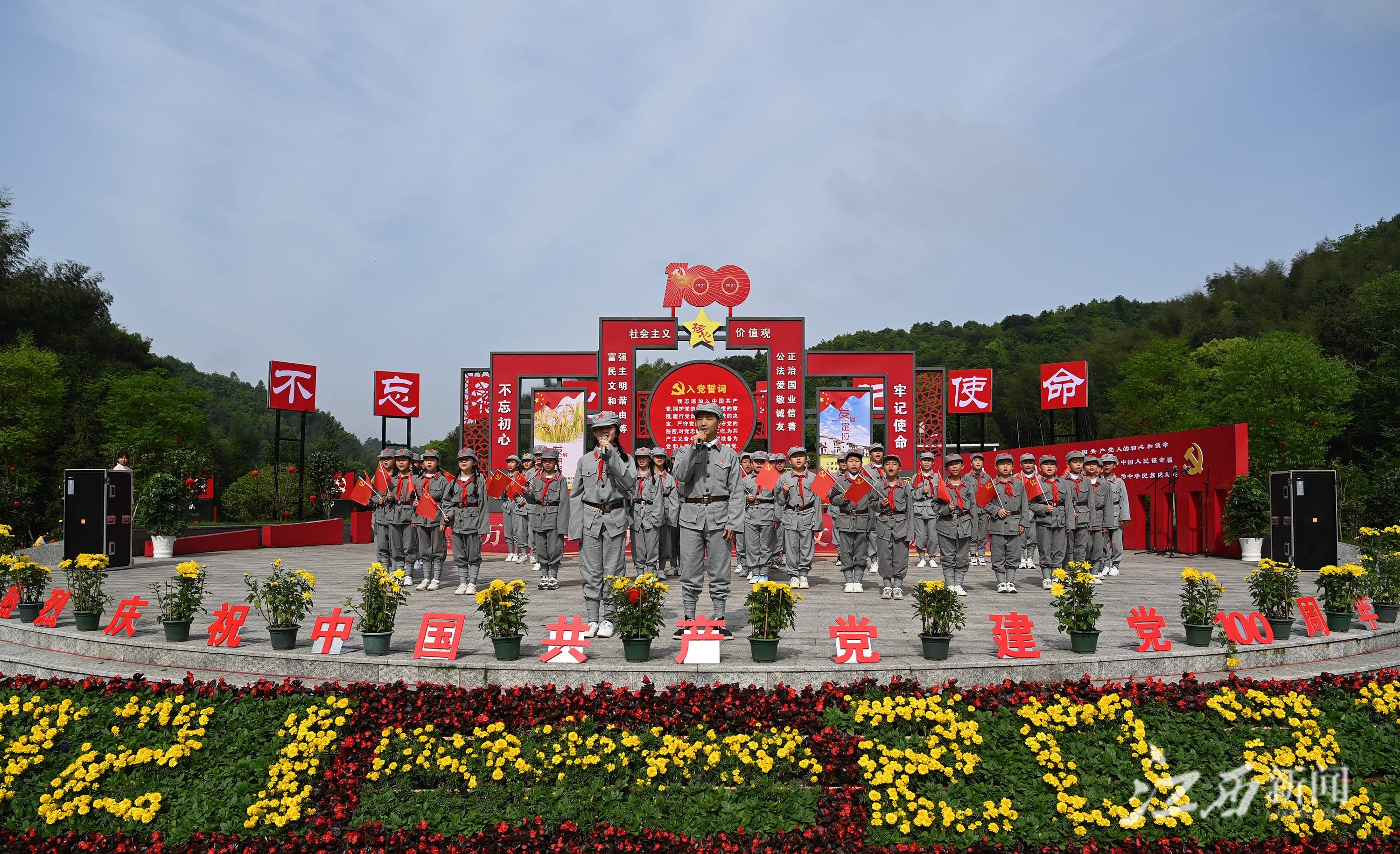 万年裴梅：首届红色文化旅游节举行