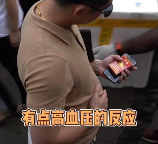 郑恺生日会官宣好事将近,曾因拍戏暴肥40斤!啤酒肚太抢镜_减肥