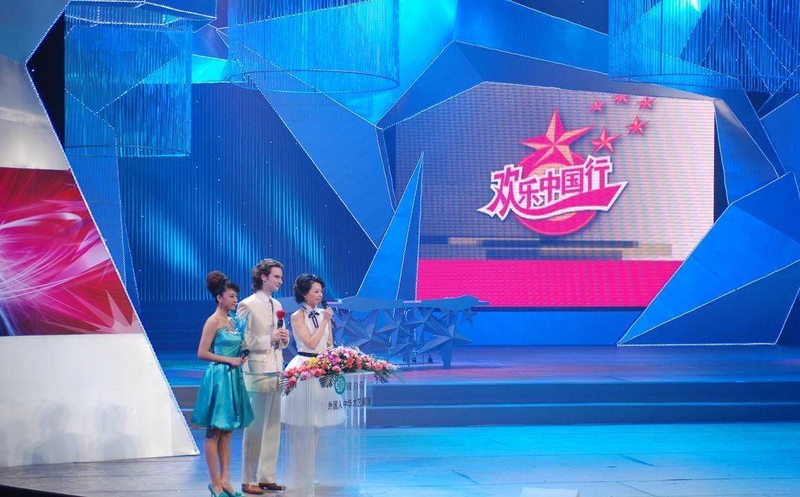 在董卿离开春晚舞台之后,希望张蕾主持春晚的声音此起彼伏,不少观众都