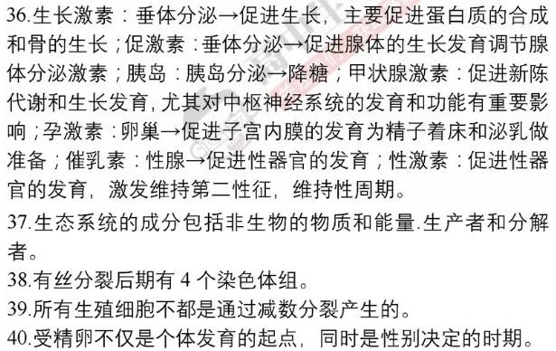 cfa33d16927e4356afd1eaf53b470186.jpeg