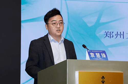 郑州大学第一附属医院袁慧峰《三级医院协助县级医院发展介入的体会》