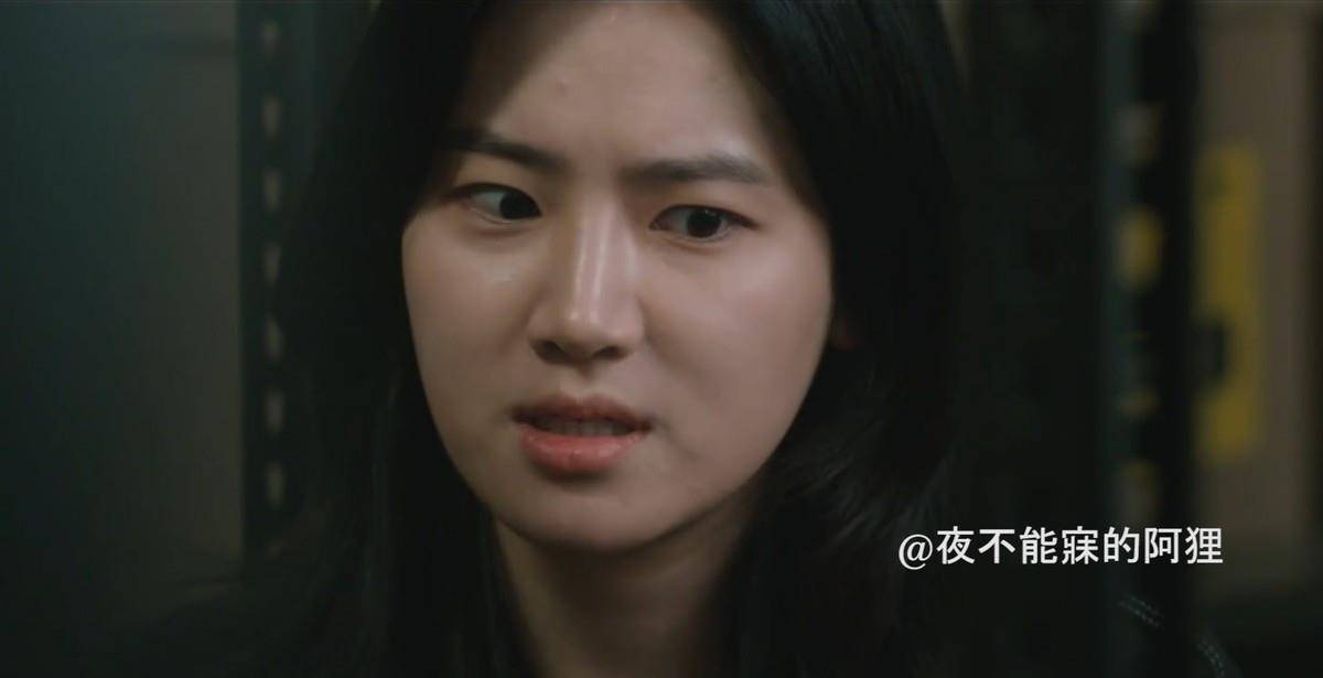 韩剧《窥探》:对80和凤怡结局的猜想