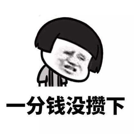 16dea7c2083b4b6fa6e2a81626da8389.jpeg
