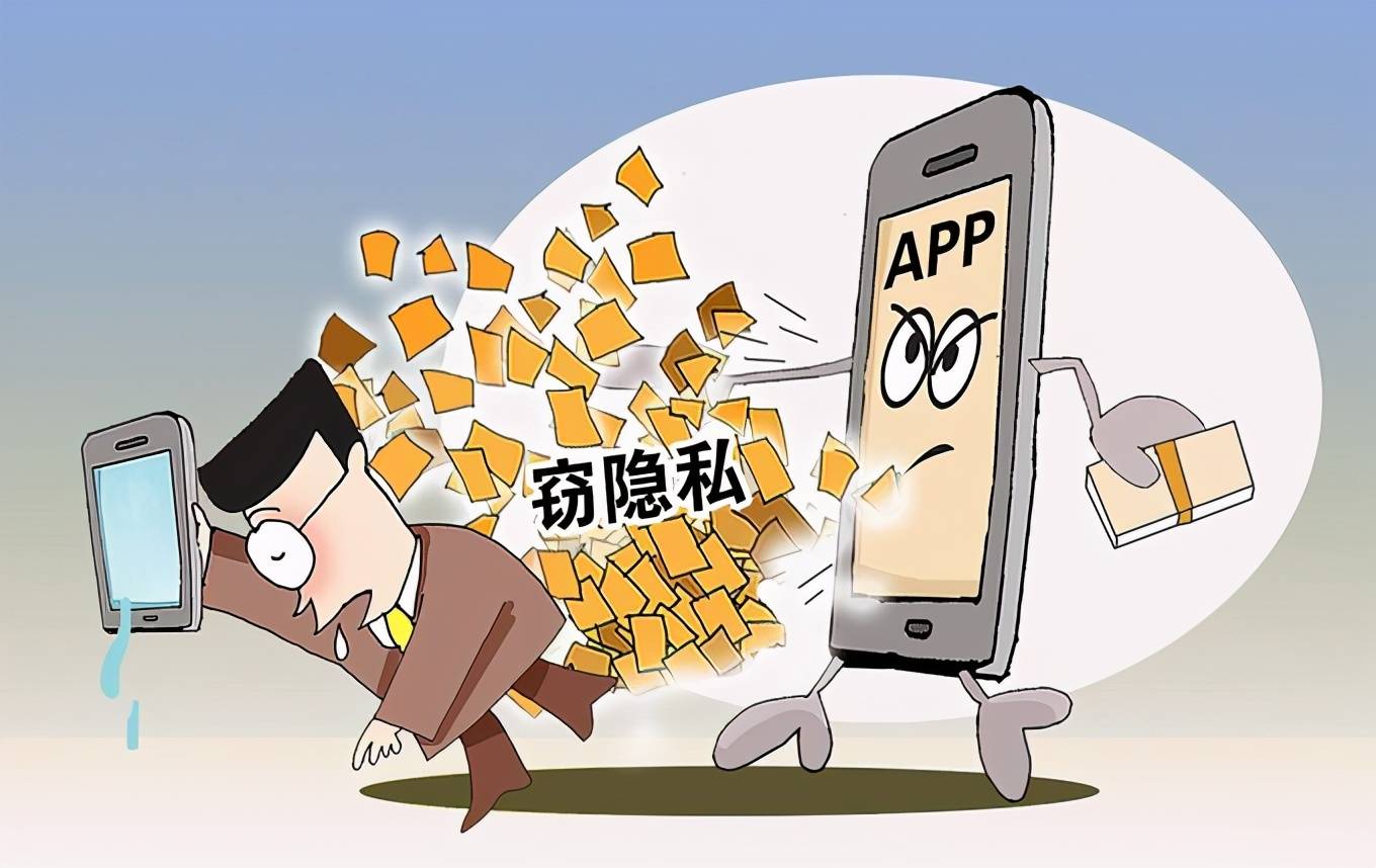 都是为了安全！这个国产系统为保护隐私都做了哪些努力？_搜狐网