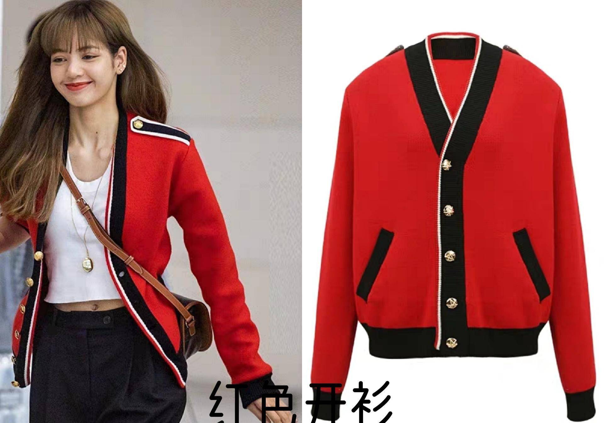 向青春有你2lisa的裙子投降