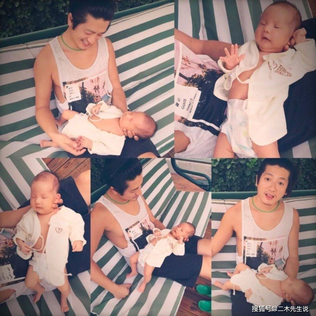 新婚甜心事是同事 新婚甜心是同事流畅