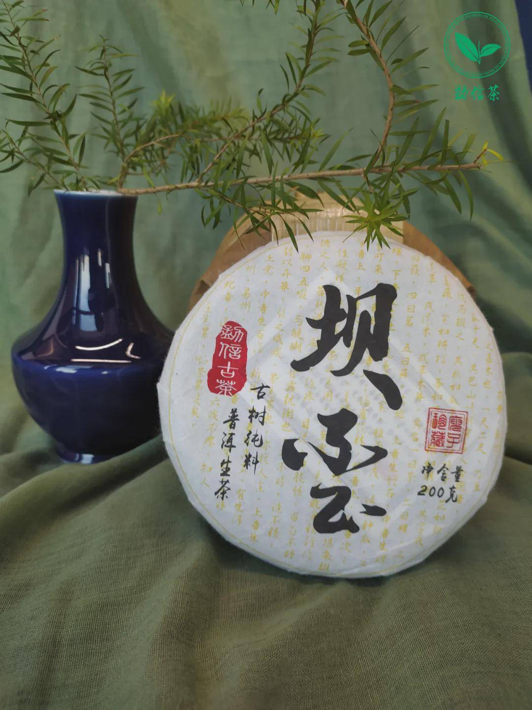 喝普洱茶时千万别吃这5种东西否则比毒药还毒很多人都中招