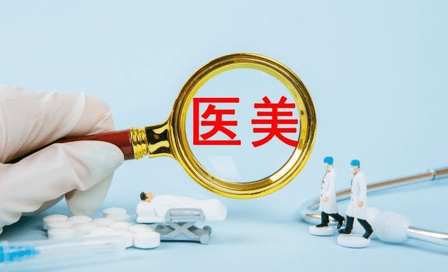 物化专业排名_张伟专业团队(3)