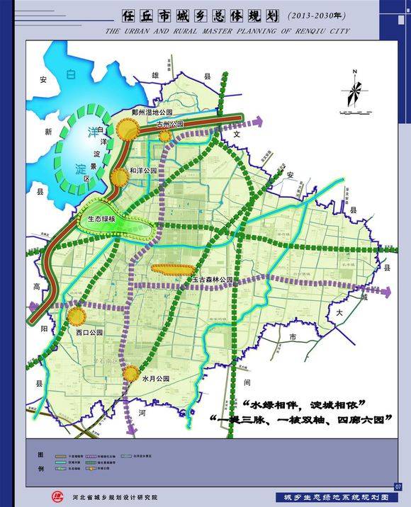 任丘市城区道路地图图片