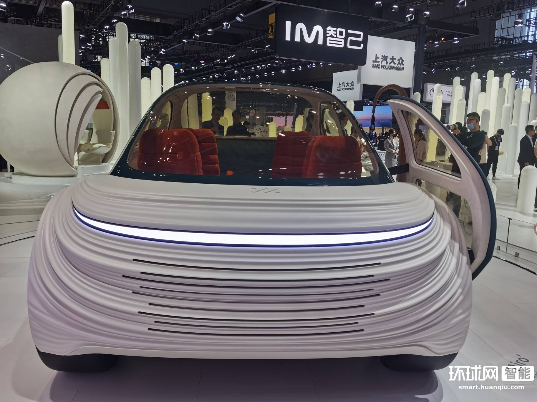 2021上海车展:智己发布全新概念车airo