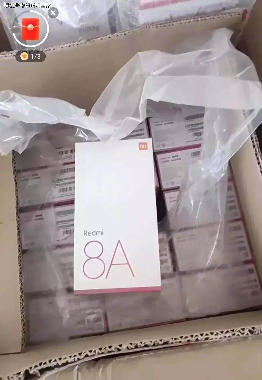 网友|网友在辛巴直播间抢购30台手机，转卖后赚1万5，是洗白还是刷单？