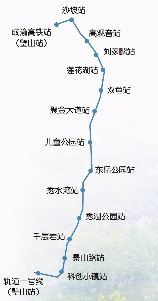 区县解读全球首条无人驾驶云巴在璧山开通