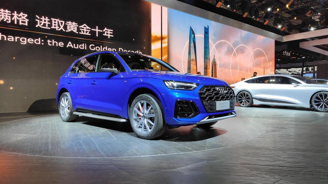 2021上海车展一汽奥迪q5l是破旧立新还是冷饭新炒