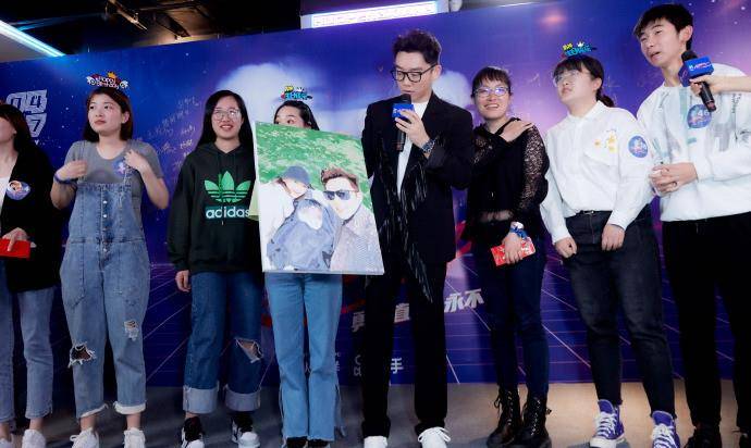 苗苗是郑恺粉丝 ce40471b51b84209a88db598ed916a2e.jpeg