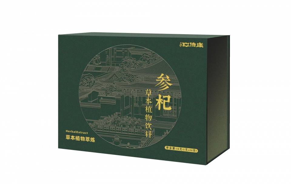 中药也能降血压不知道就太亏了沿米玖倍康参杞草本植物饮料