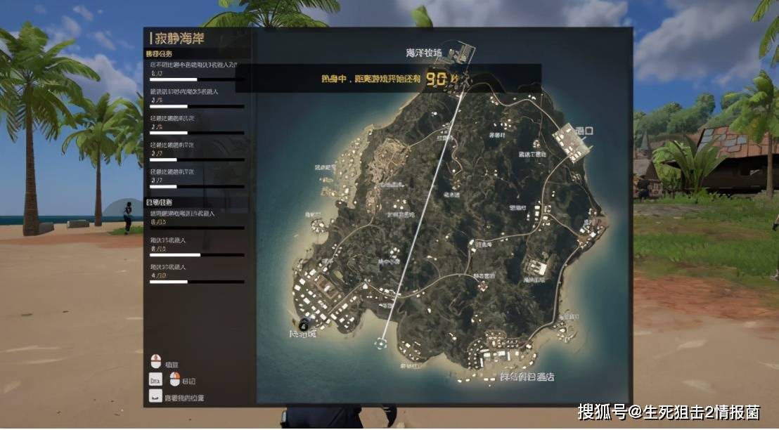 生死狙击2下载方式 e31a057e35154967bf88412825005799.jpeg