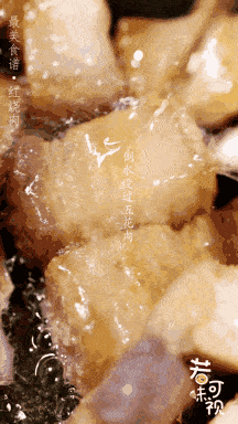 1937669bfa7c47478ab1b93b7ee1c0cc.gif