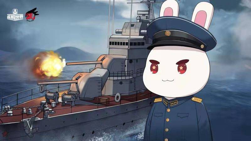 怎么才能当海军舰长 3179eabe53684531b4cf06c68f4bc8fd.jpeg