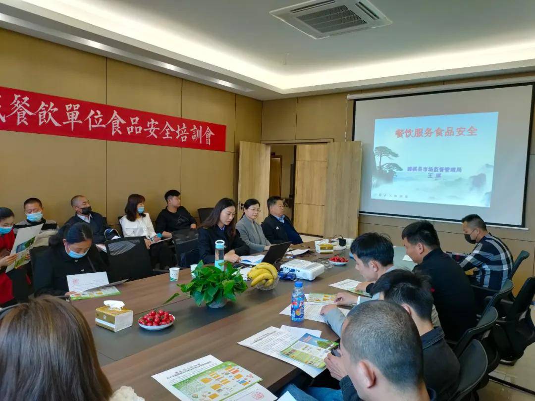 安徽省濉溪县市场监管局开展古城景区餐饮单位食品安全培训