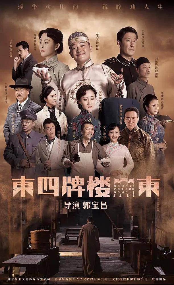 原创
可怕的不是42岁郝蕾“扮嫩”,而是烂剧逼影后“装傻”
可惜了郝蕾,那么努力扮嫩演了个寂寞可怕的根本不是郝蕾扮嫩,而是逼影后装傻郝蕾 “扮嫩”,揭开了多少演技派演烂剧的遮羞布
