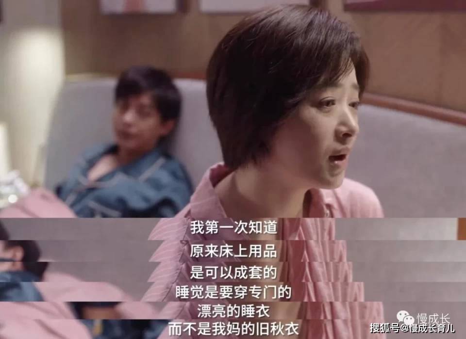 如何变成大人声音 5d87ba5f940540e2aff2a59260fa1bb6.jpeg