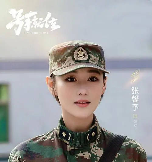 《号手就位》虽然不错,但这四段剧情处理得太仓促了