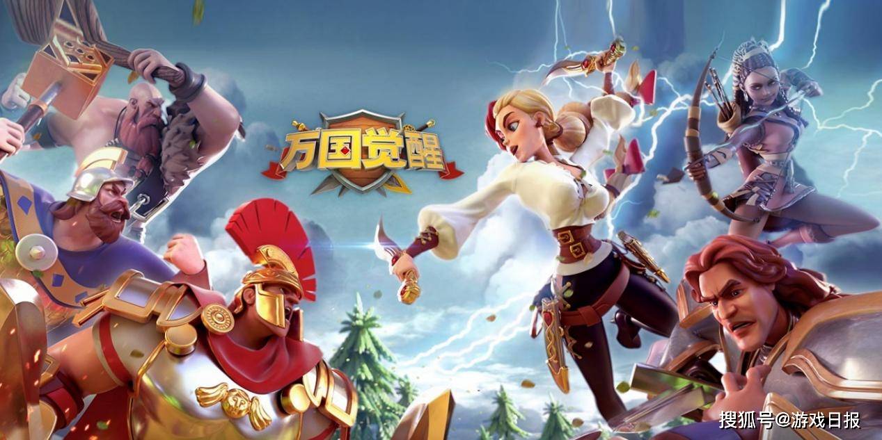 势力|万国觉醒新文明将上线，势力名字已经猜到，将领可能是这两人