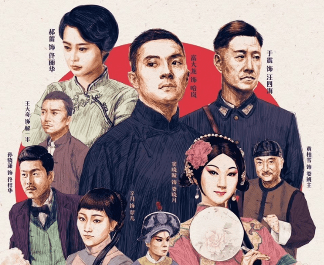 原创
可怕的不是42岁郝蕾“扮嫩”,而是烂剧逼影后“装傻”
可惜了郝蕾,那么努力扮嫩演了个寂寞可怕的根本不是郝蕾扮嫩,而是逼影后装傻郝蕾 “扮嫩”,揭开了多少演技派演烂剧的遮羞布
