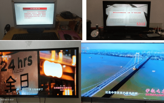 中国人寿武强支公司组织全体员工收看了央视综合频道播放的《护航之道