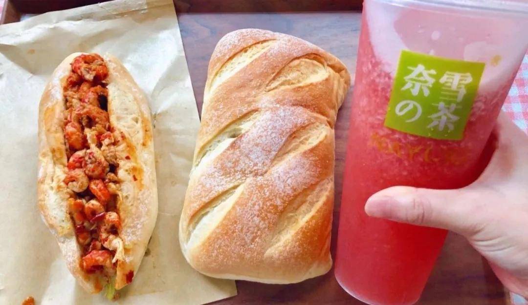 奈雪的茶欧包 c345f22a32cf4d9487d565c2aeb2938e.jpeg