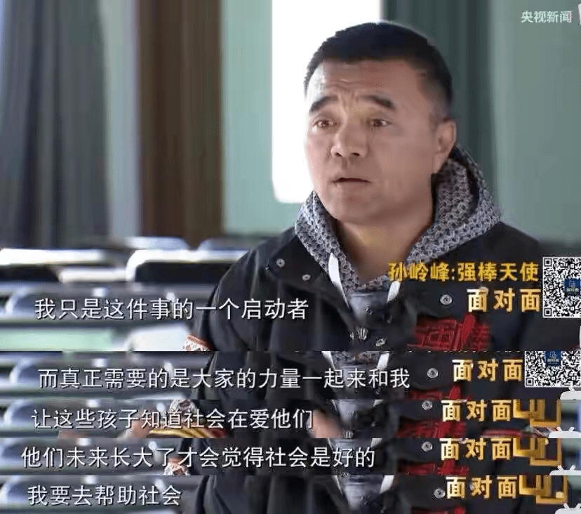 原创
“没有爹妈可拼”的少年用什么改写命运?这部纪录片戳痛千万父母
家庭贫困,是组队的第一条件手里的棒球,就是这些孩子的命运棒球和教练,让孩子们的内心重新有了归属真正的教育,就是一场拯救