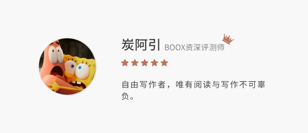 Nova3 Color����:���߼���ī���豸,�����Ԫ���û��Ĳ���ѡ��