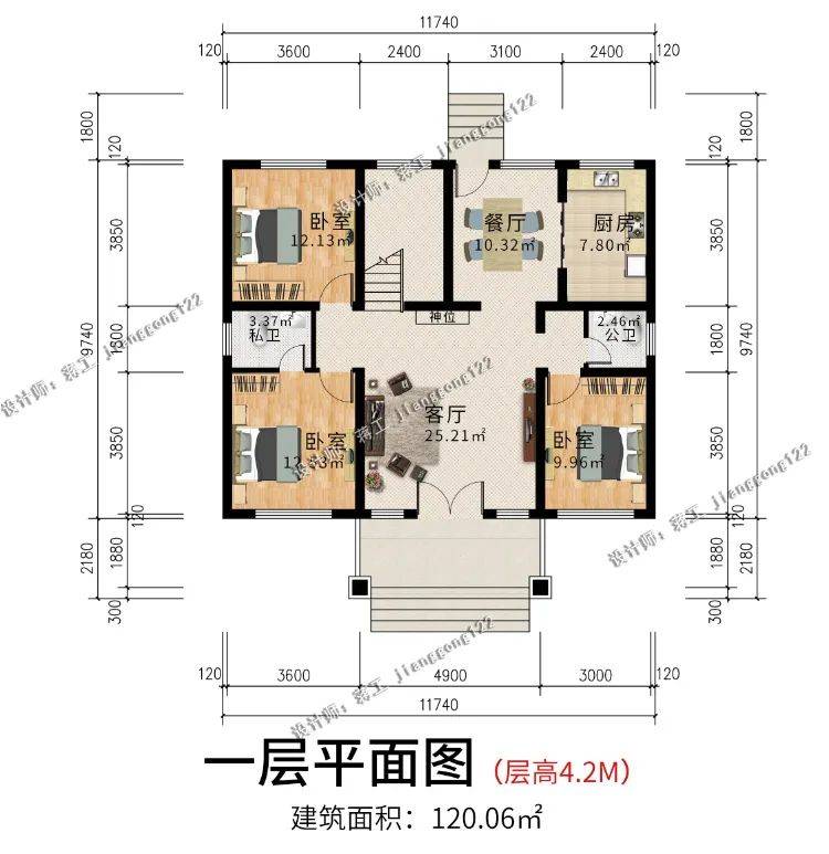 原創5款120平的農村小平房一層建出來這麼氣派用來養老可惜了