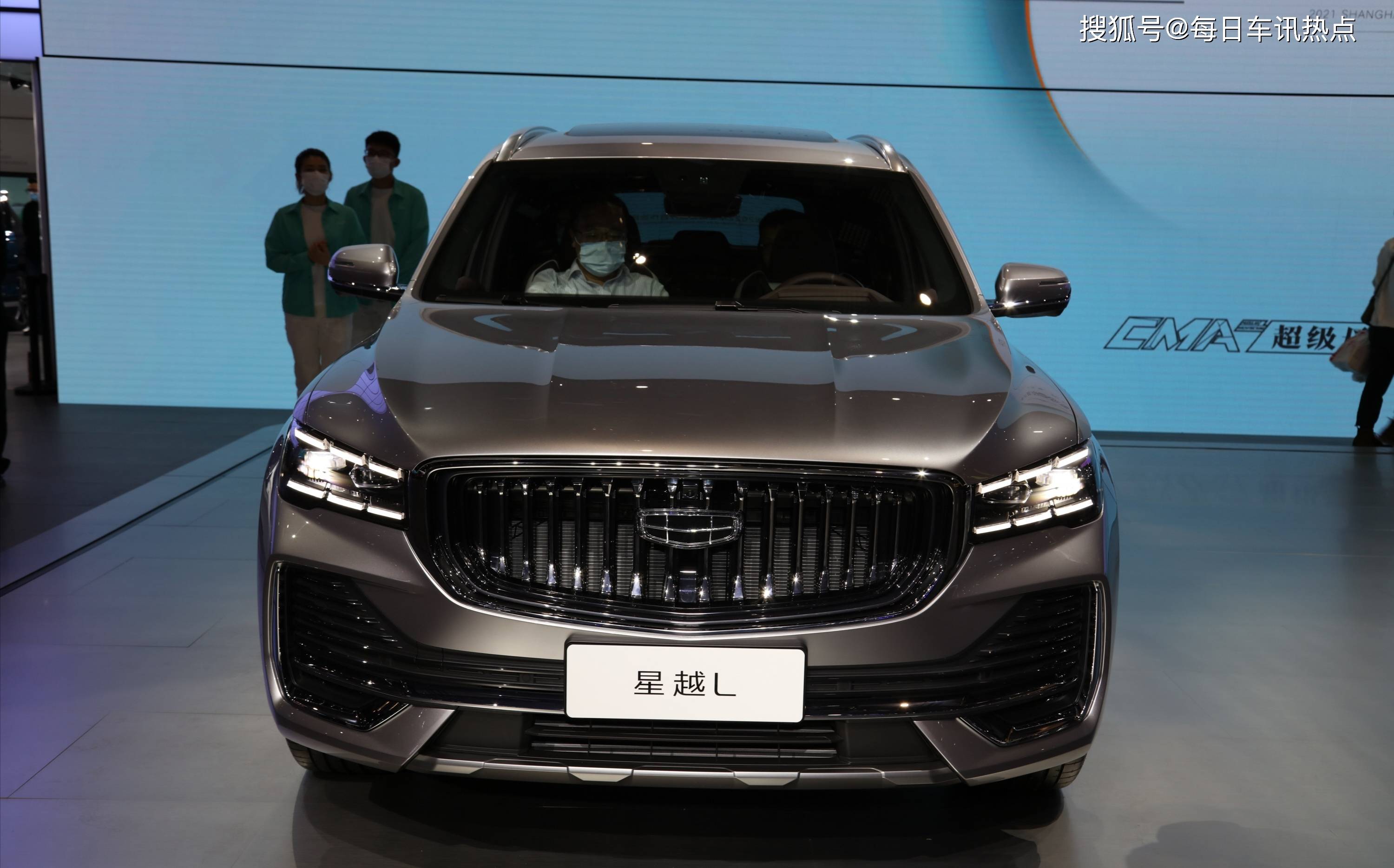 上海车展有哪些新车值得关注这三款人气都很高轿车suv都有