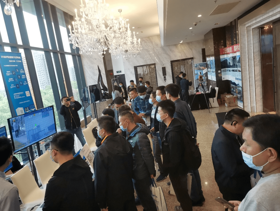 经验|闪耀智慧电厂会议：云酷科技智慧安全分享获广泛好评