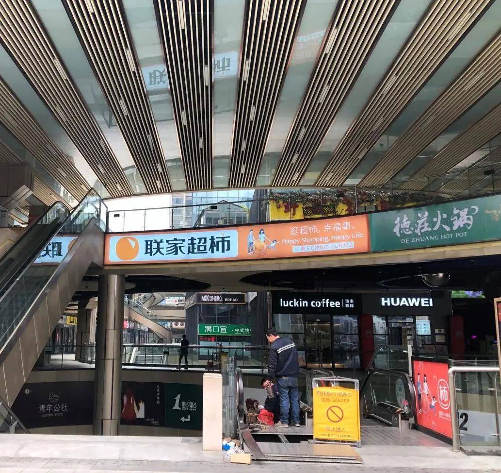 实探命运多舛的弘阳广场4月30日即将开业现场装修图曝光