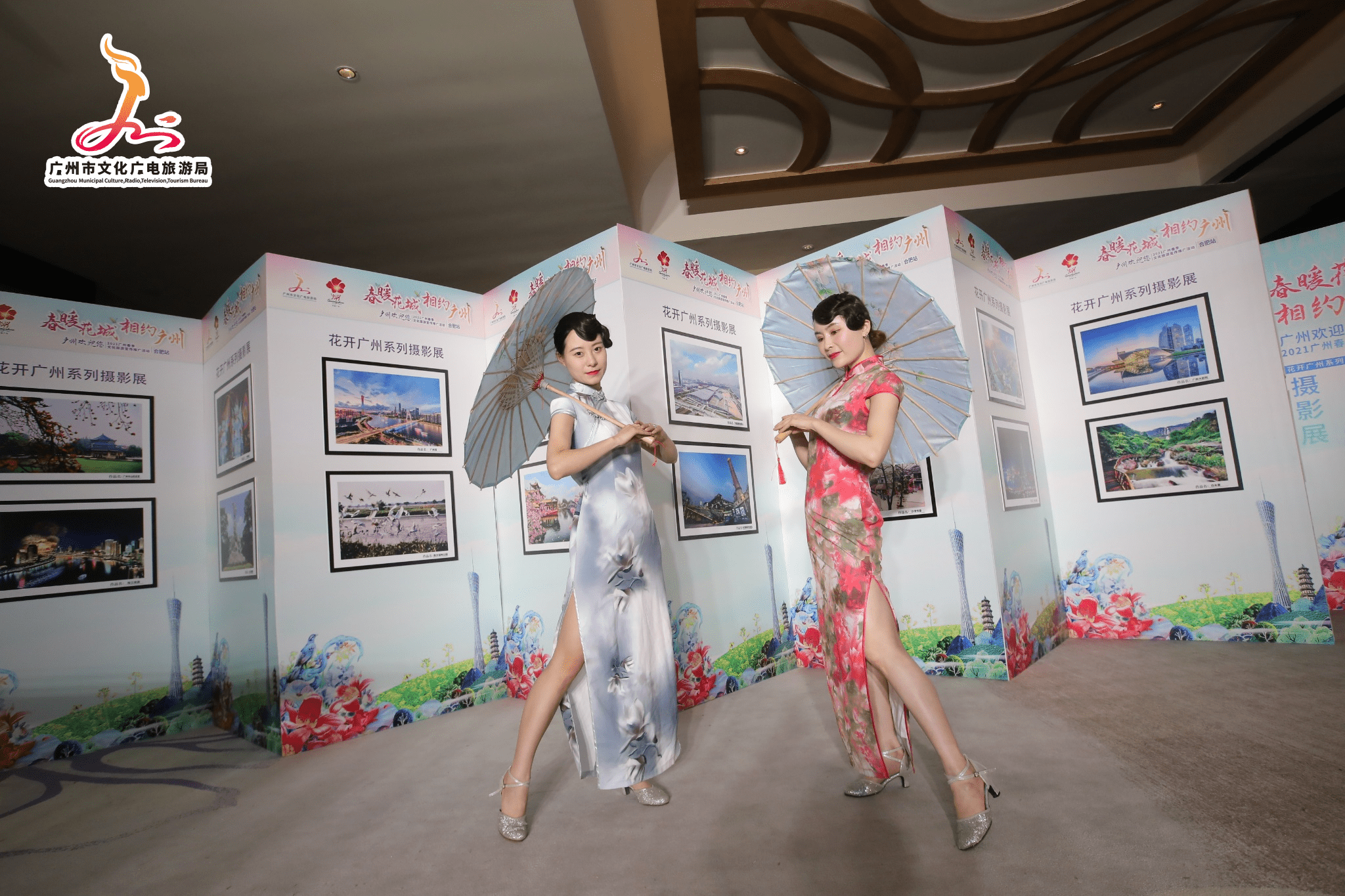 “春暖花城·相约广州”——广州欢迎您2021广州春季文化旅游宣传