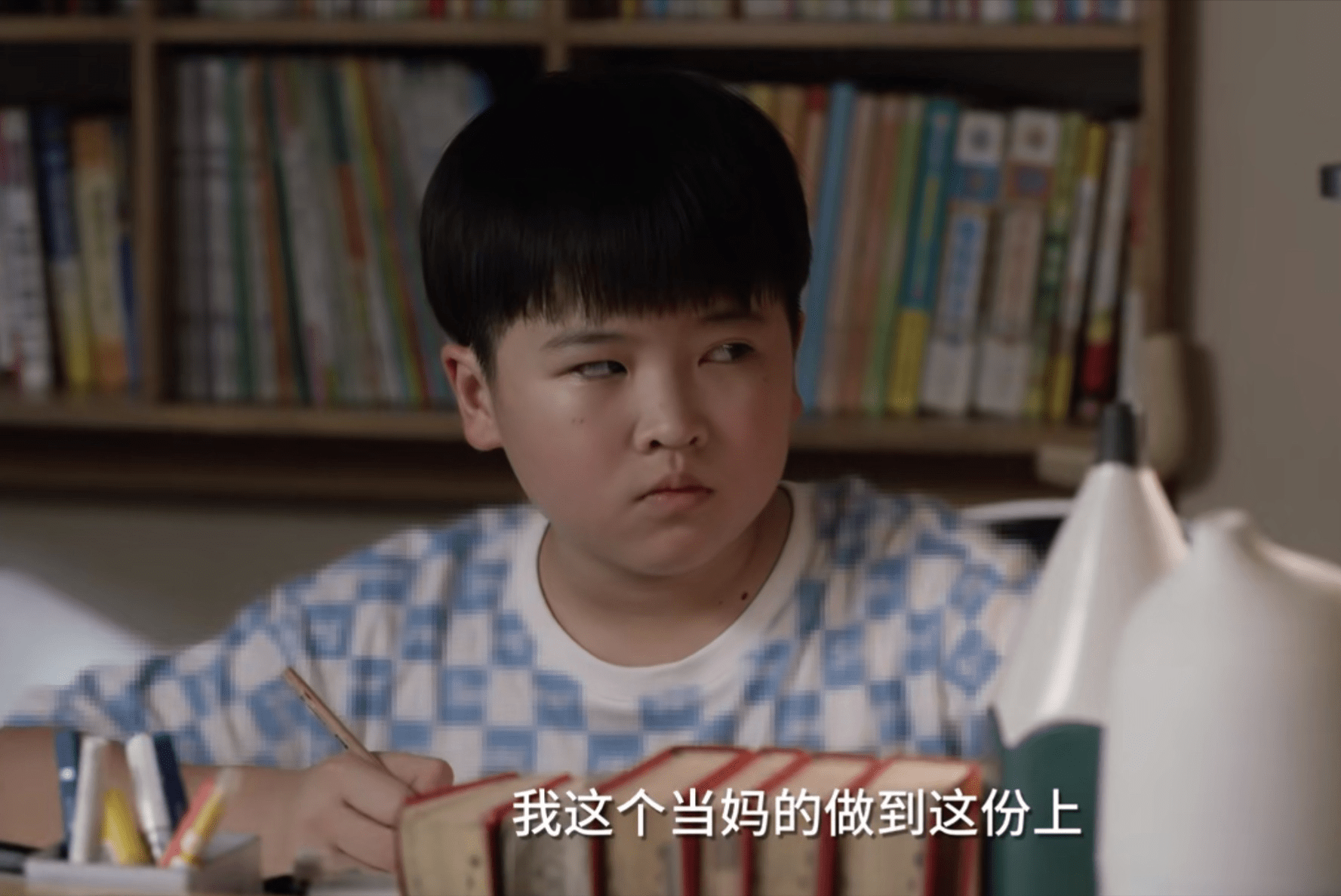 原创《小舍得》太敢拍了:揭露"快乐教育"的真实恶果,孩子前途未卜