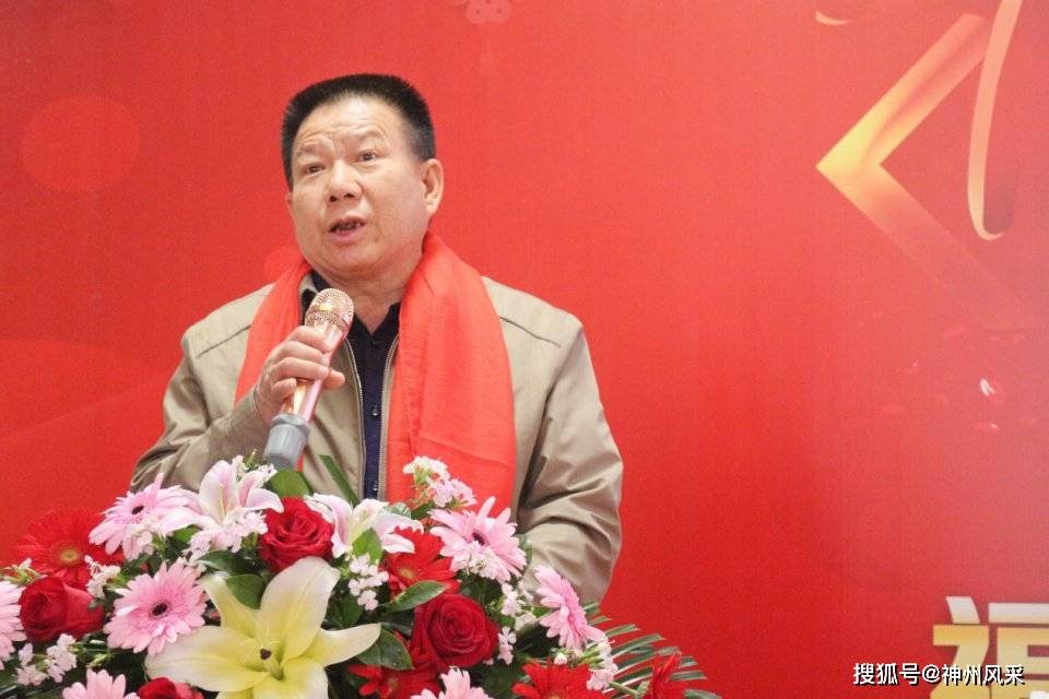 上杭县关工委常务副主任袁永贵先生致辞上杭觉心谷山庄负责人谢亿玫