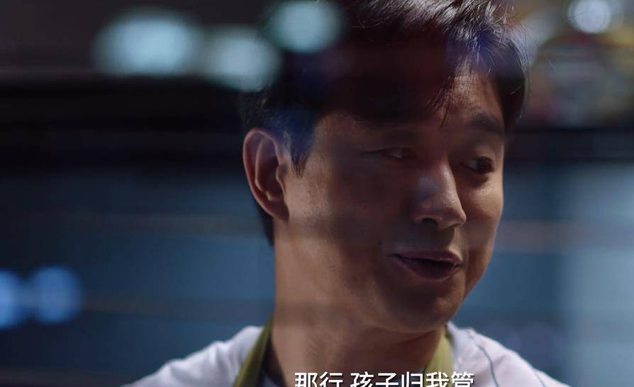 《小舍得》40多岁的夏君山:母亲不帮,岳父夸奖,人到中年难事多