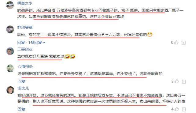 到底怎么样才可以缓刑 6f3b53e2b8b74db084b63742a54b8059.jpeg