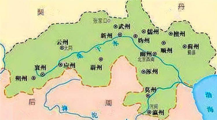 中原失去400年的燕云十六州为何只有这位皇帝能收复